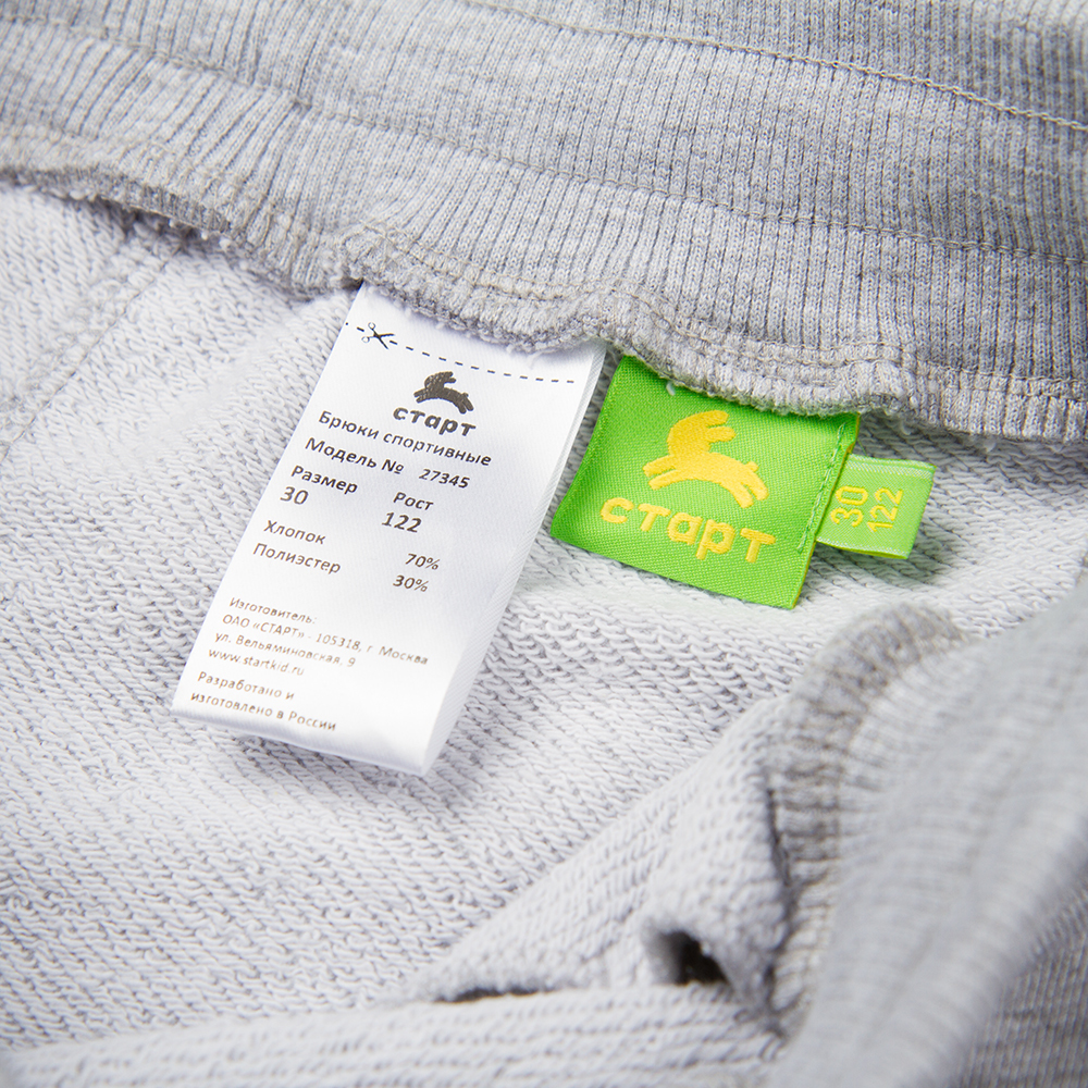 Medium 555 27345432     00 042