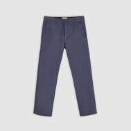 Зауженные брюки, на подкладке, серый цвет