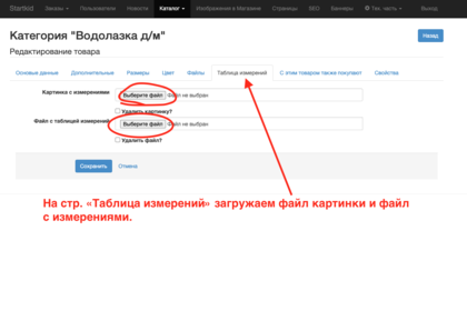 Medium               2023 05 03   17.46.56